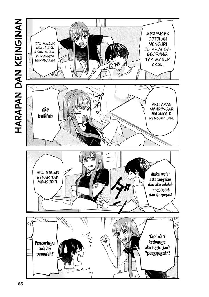 Boku no Kanojo wa Saikou desu! Chapter 5 - halaman 13