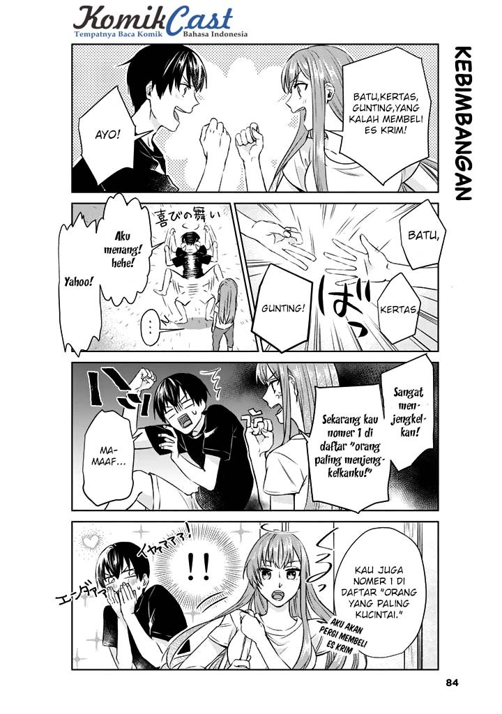 Boku no Kanojo wa Saikou desu! Chapter 5 - halaman 14