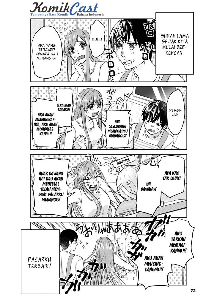 Boku no Kanojo wa Saikou desu! Chapter 5 - halaman 2