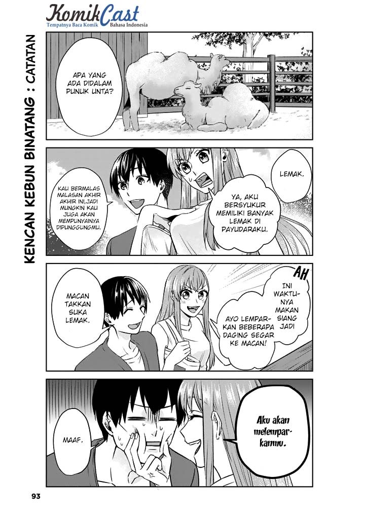 Boku no Kanojo wa Saikou desu! Chapter 6 - halaman 10