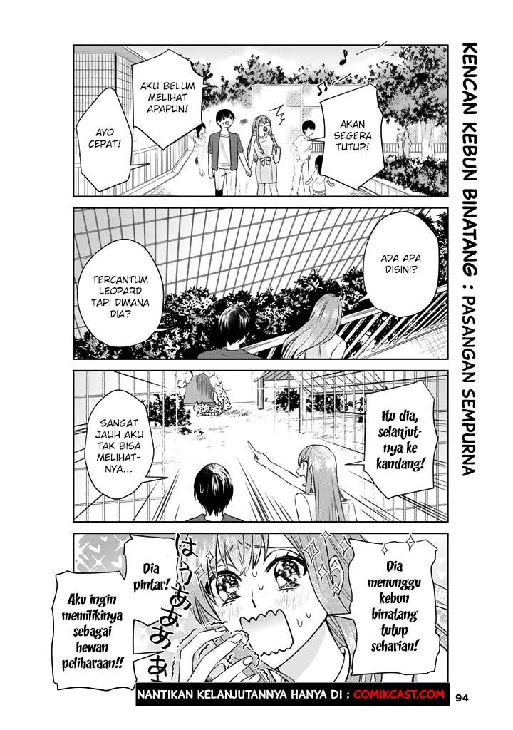 Boku no Kanojo wa Saikou desu! Chapter 6 - halaman 11
