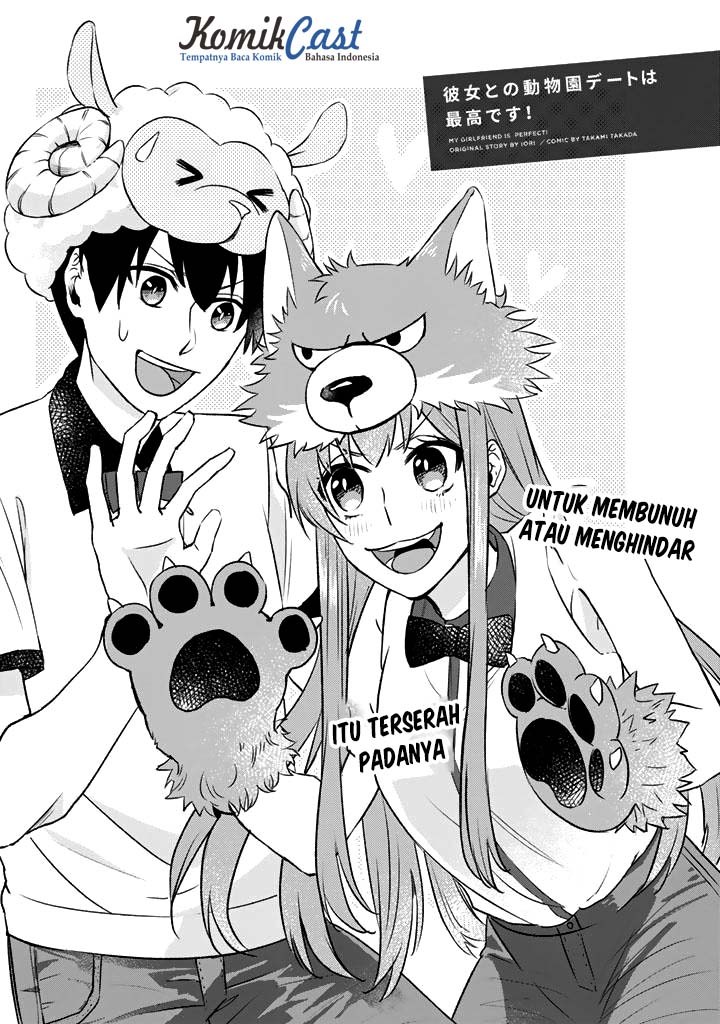 Boku no Kanojo wa Saikou desu! Chapter 6 - halaman 2