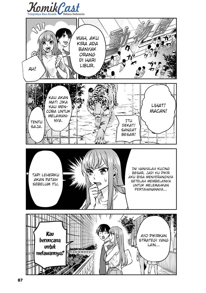 Boku no Kanojo wa Saikou desu! Chapter 6 - halaman 4