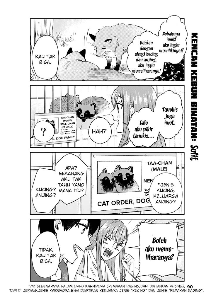 Boku no Kanojo wa Saikou desu! Chapter 6 - halaman 7
