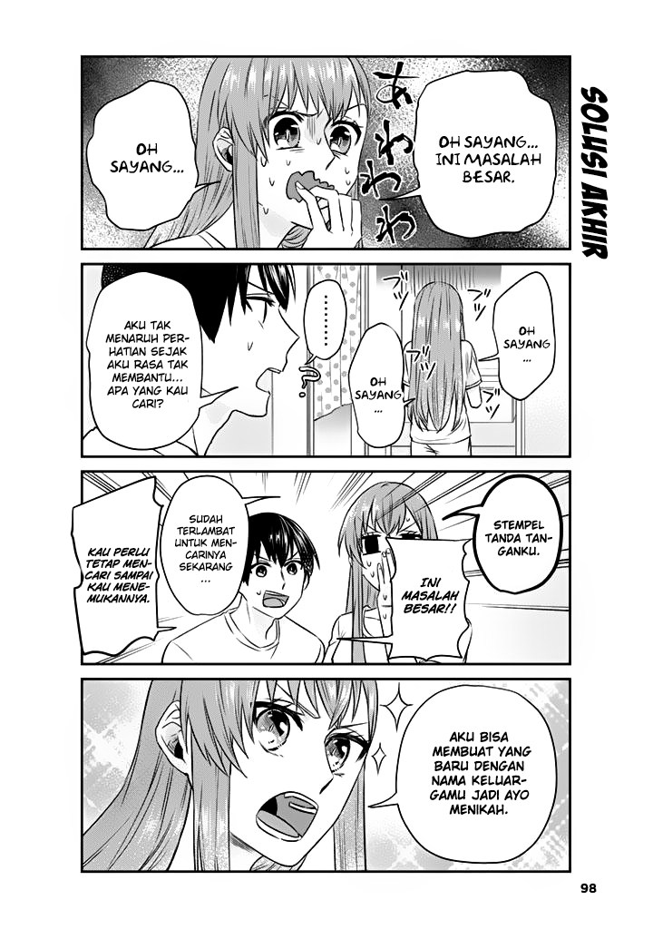 Boku no Kanojo wa Saikou desu! Chapter 7 - halaman 5