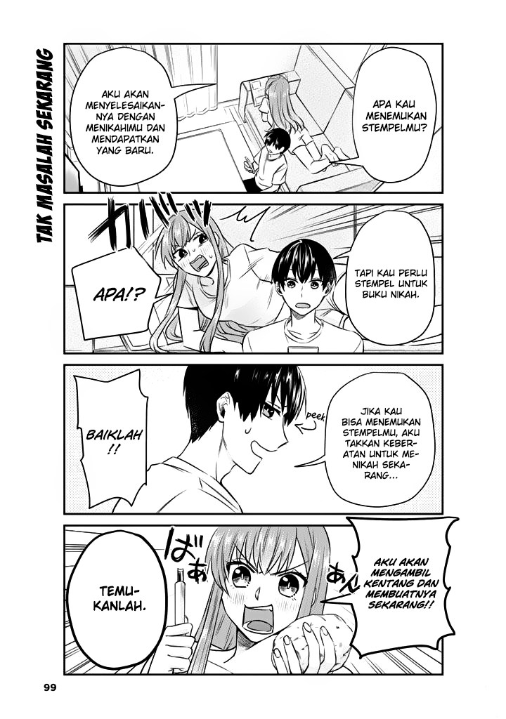 Boku no Kanojo wa Saikou desu! Chapter 7 - halaman 6