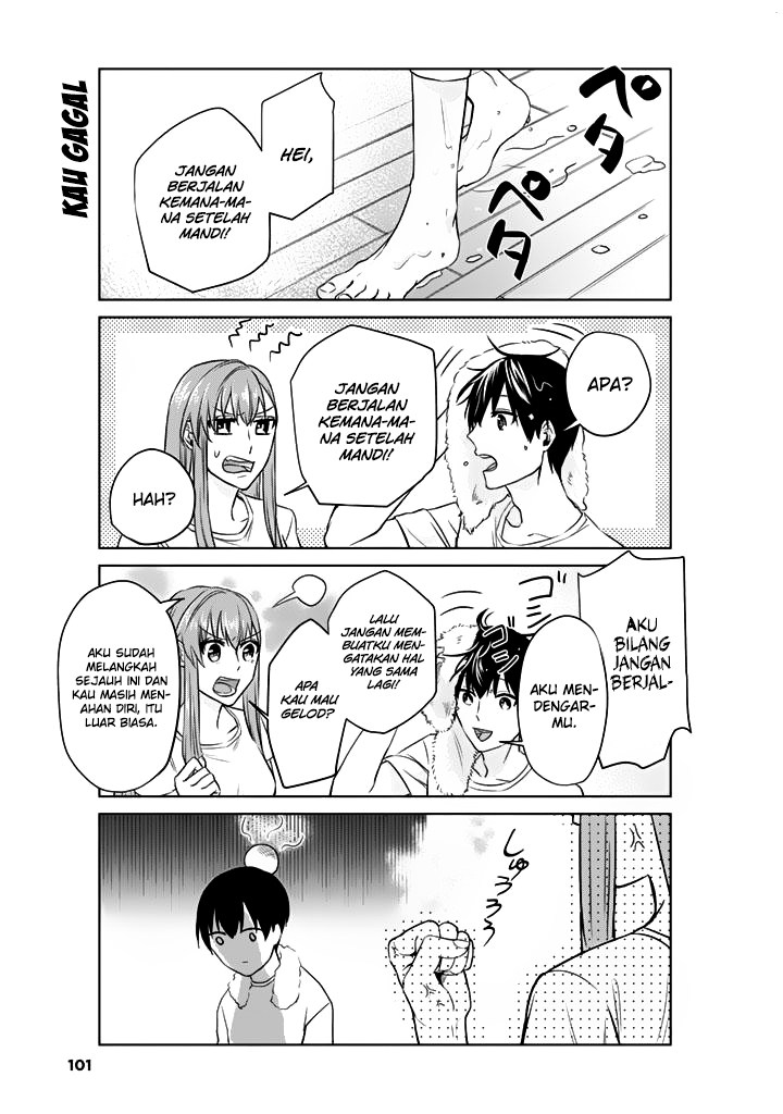 Boku no Kanojo wa Saikou desu! Chapter 7 - halaman 8