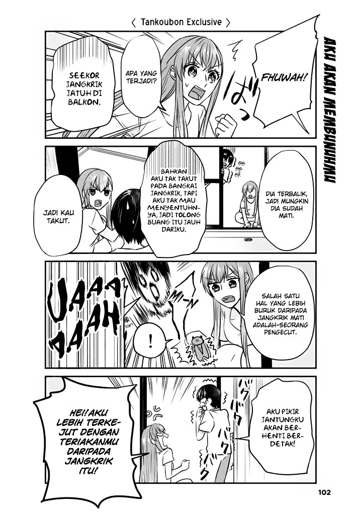 Boku no Kanojo wa Saikou desu! Chapter 7 - halaman 9