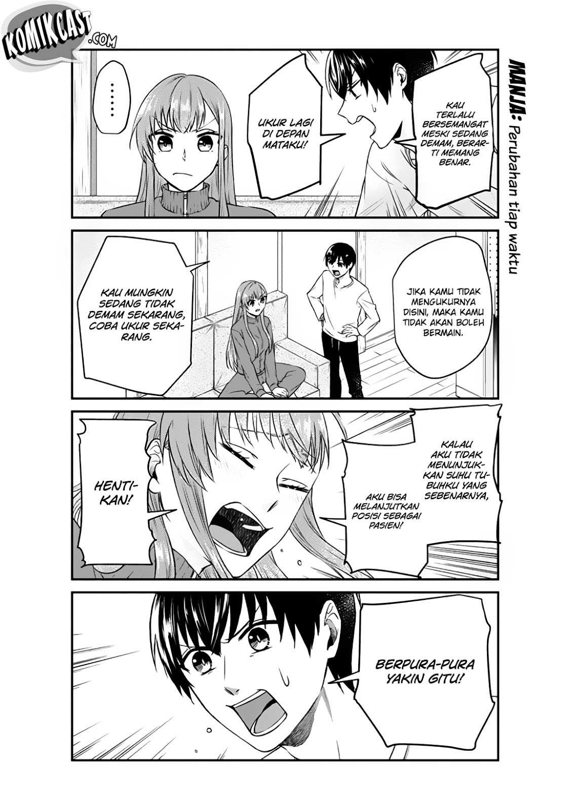 Boku no Kanojo wa Saikou desu! Chapter 8 - halaman 11