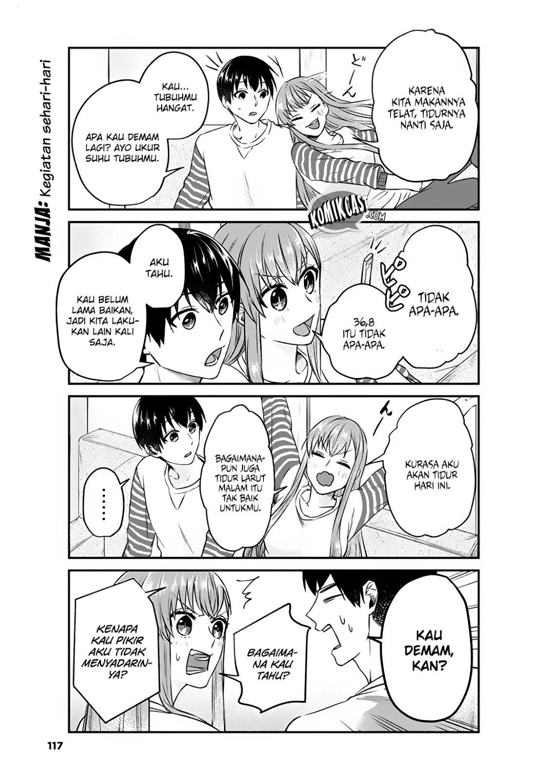 Boku no Kanojo wa Saikou desu! Chapter 8 - halaman 14