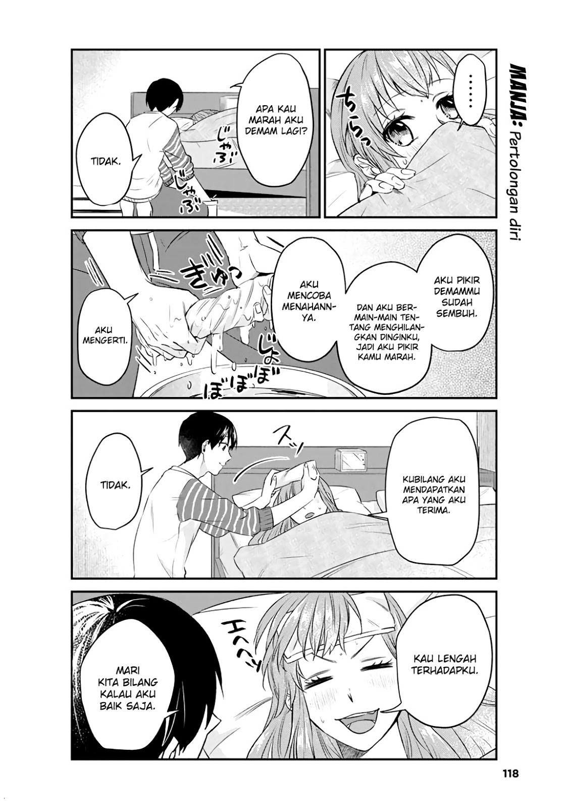 Boku no Kanojo wa Saikou desu! Chapter 8 - halaman 15