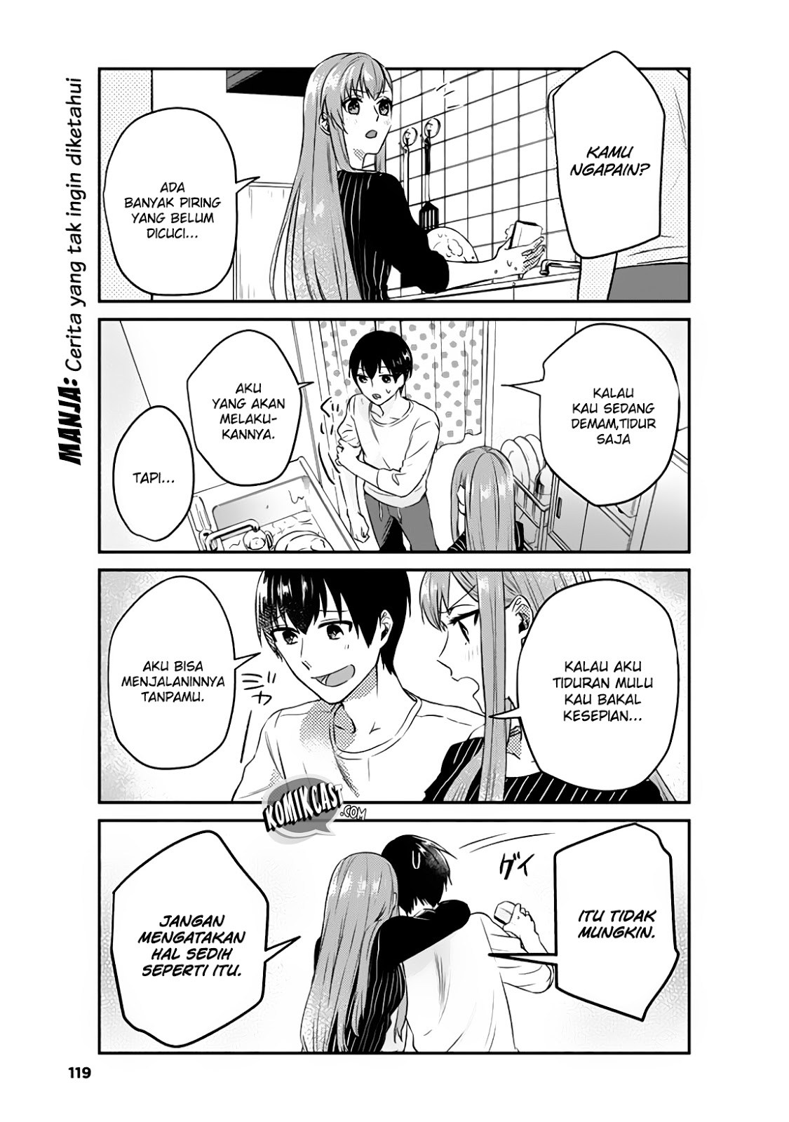 Boku no Kanojo wa Saikou desu! Chapter 8 - halaman 16