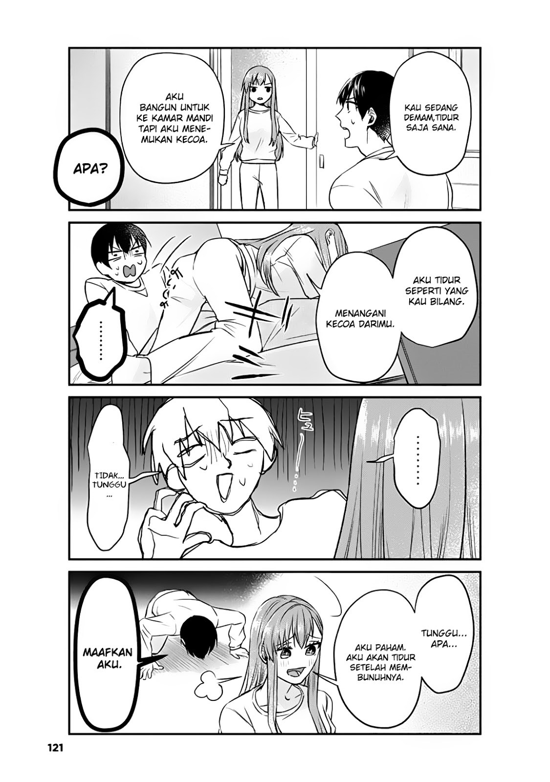 Boku no Kanojo wa Saikou desu! Chapter 8 - halaman 18