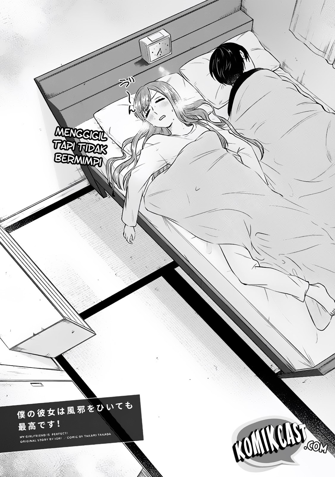 Boku no Kanojo wa Saikou desu! Chapter 8 - halaman 2