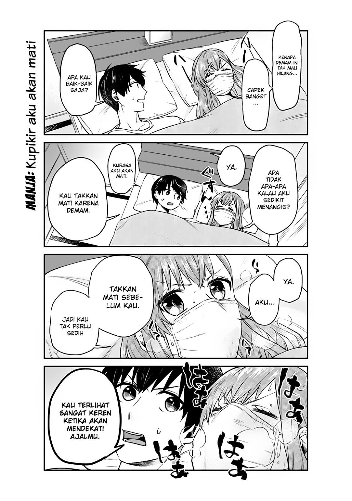 Boku no Kanojo wa Saikou desu! Chapter 8 - halaman 20