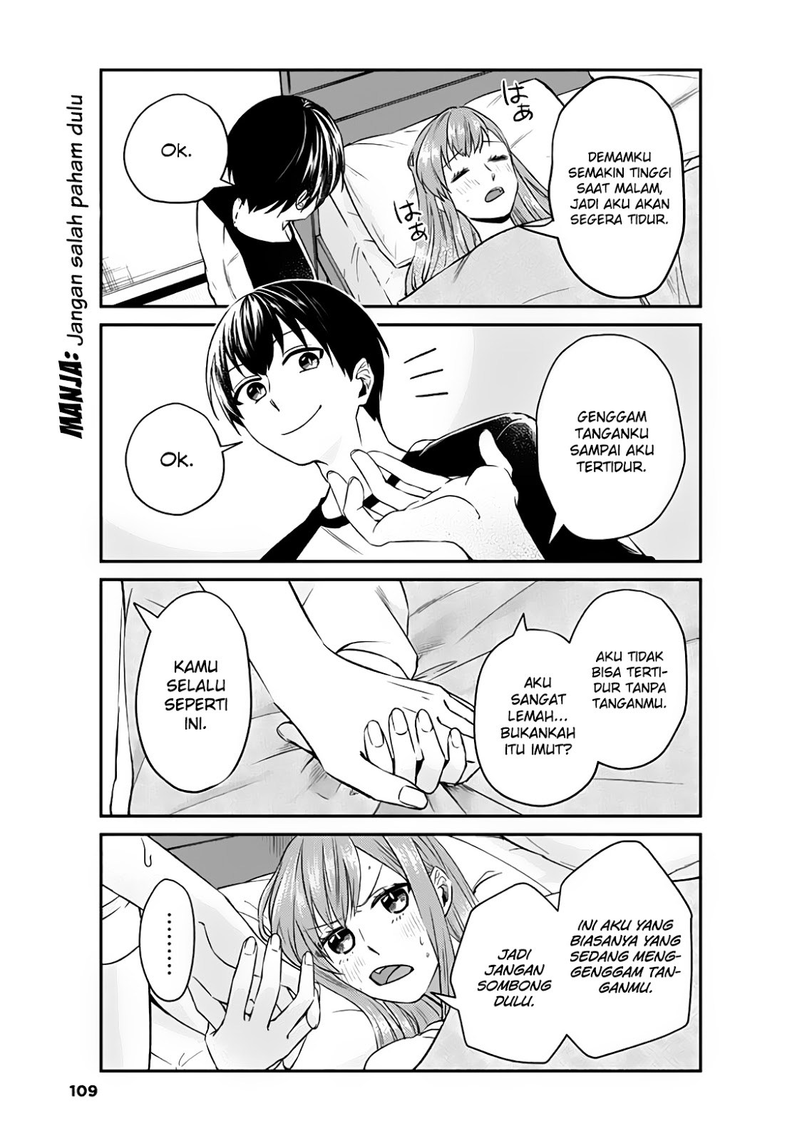 Boku no Kanojo wa Saikou desu! Chapter 8 - halaman 6