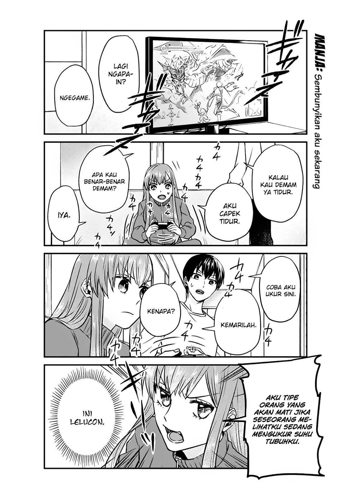 Boku no Kanojo wa Saikou desu! Chapter 8 - halaman 9
