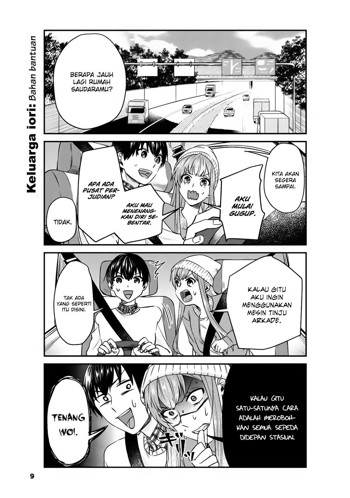 Boku no Kanojo wa Saikou desu! Chapter 9 - halaman 10