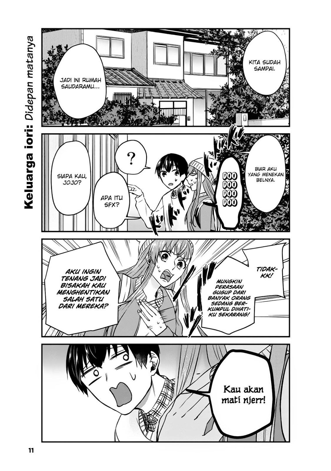 Boku no Kanojo wa Saikou desu! Chapter 9 - halaman 12