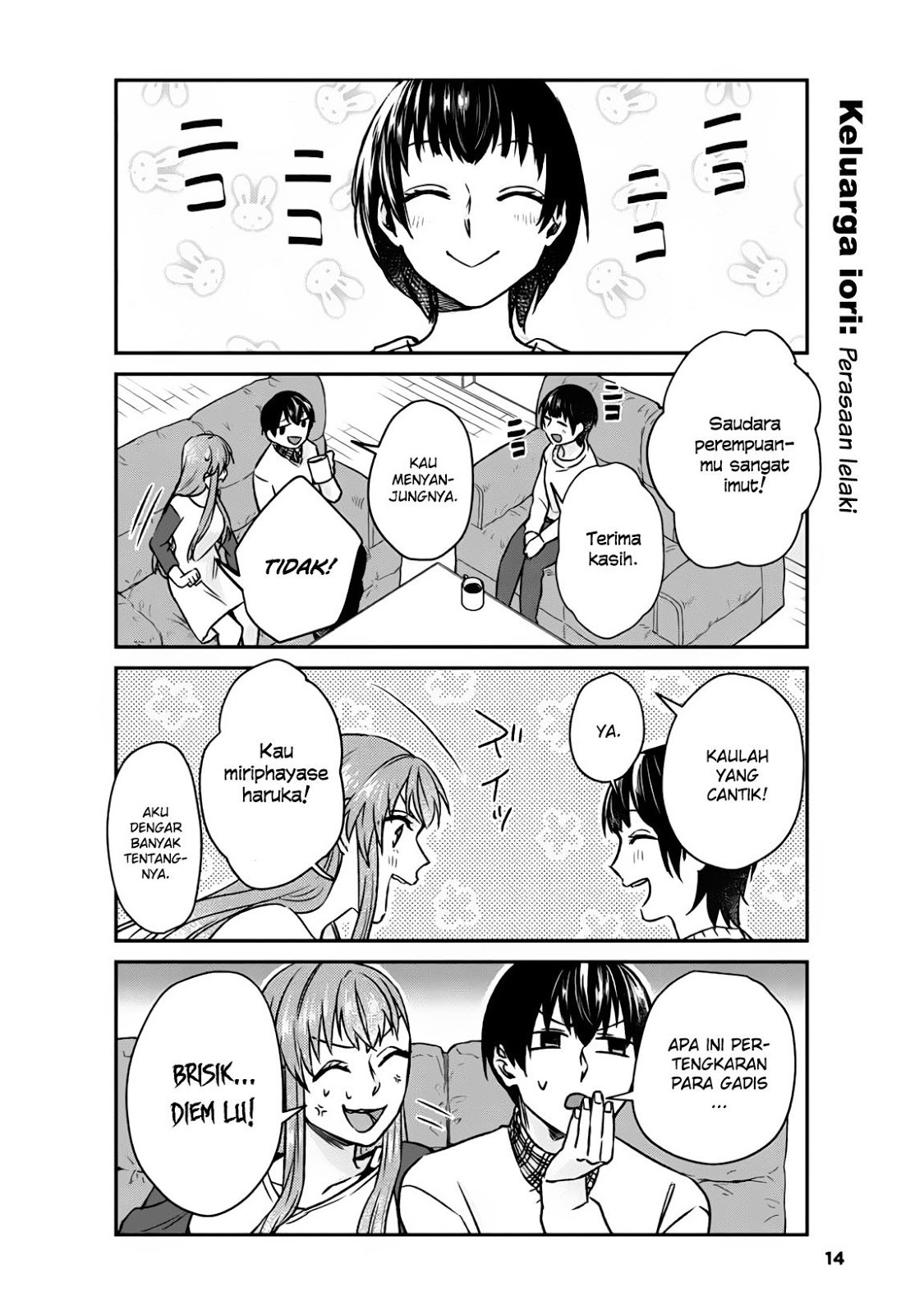Boku no Kanojo wa Saikou desu! Chapter 9 - halaman 15