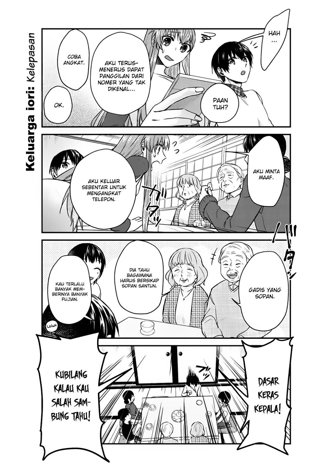 Boku no Kanojo wa Saikou desu! Chapter 9 - halaman 16