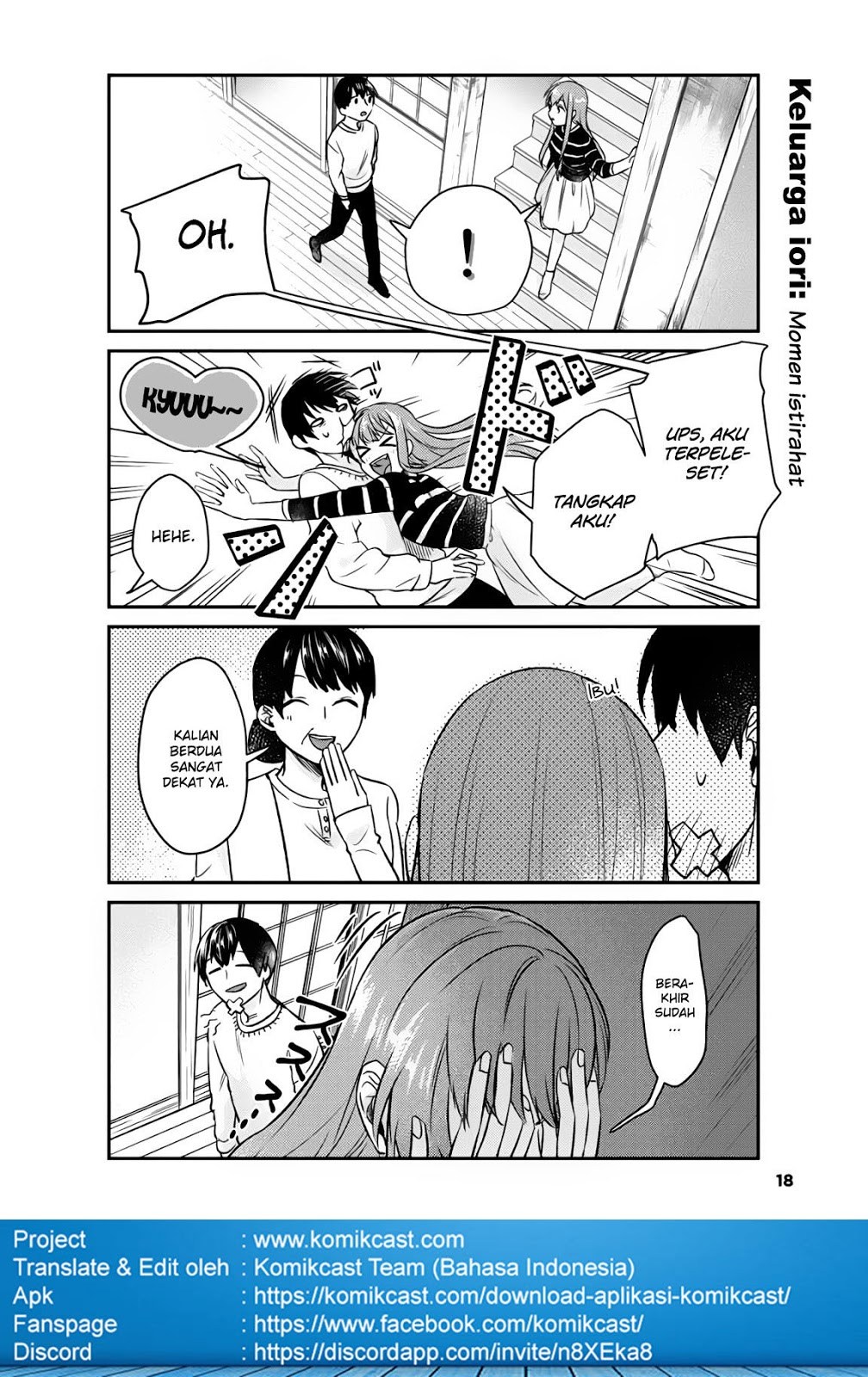 Boku no Kanojo wa Saikou desu! Chapter 9 - halaman 19