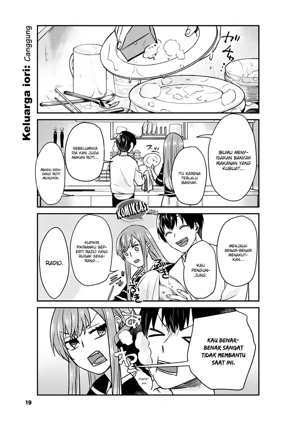 Boku no Kanojo wa Saikou desu! Chapter 9 - halaman 20