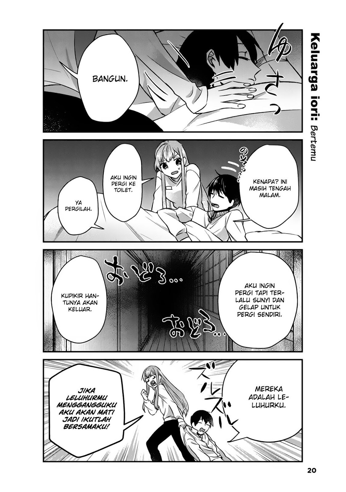 Boku no Kanojo wa Saikou desu! Chapter 9 - halaman 21