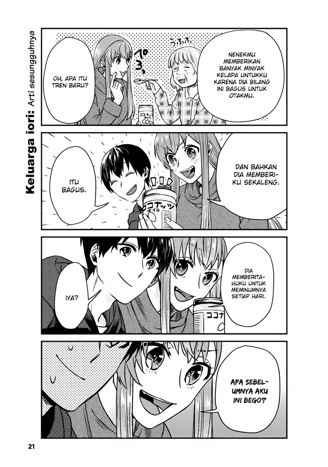 Boku no Kanojo wa Saikou desu! Chapter 9 - halaman 22