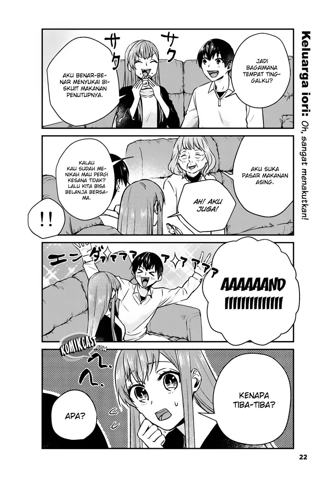 Boku no Kanojo wa Saikou desu! Chapter 9 - halaman 23