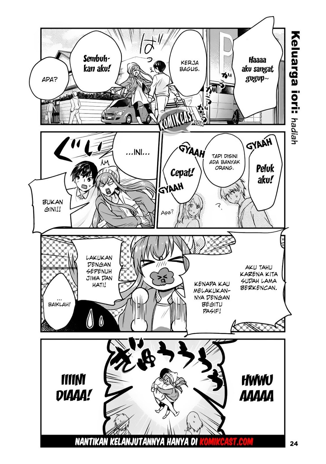 Boku no Kanojo wa Saikou desu! Chapter 9 - halaman 25