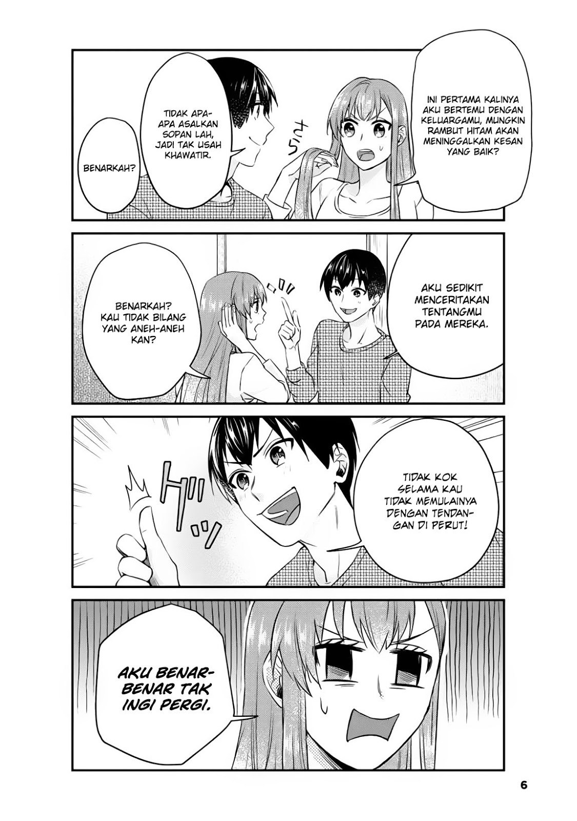 Boku no Kanojo wa Saikou desu! Chapter 9 - halaman 7
