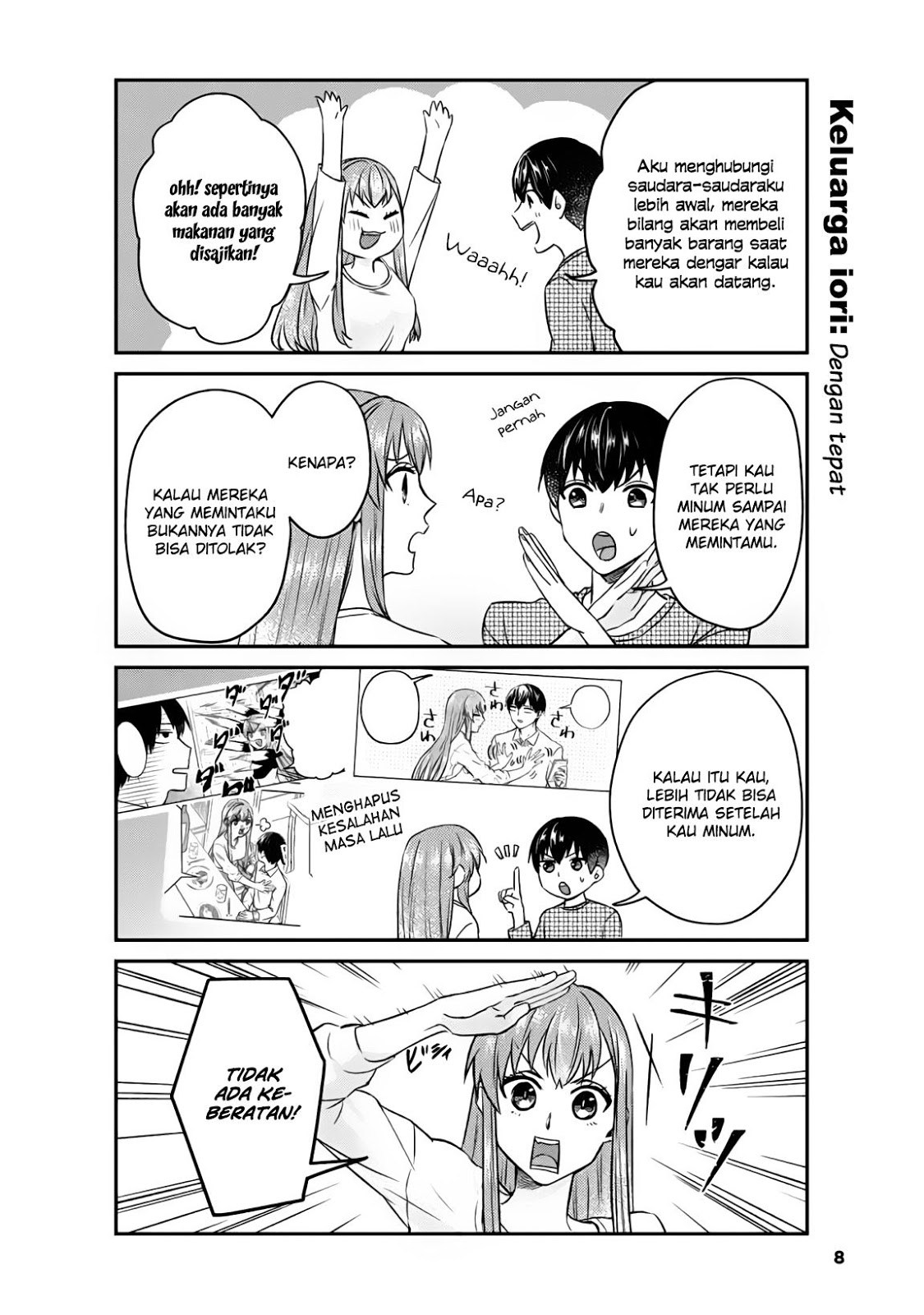 Boku no Kanojo wa Saikou desu! Chapter 9 - halaman 9