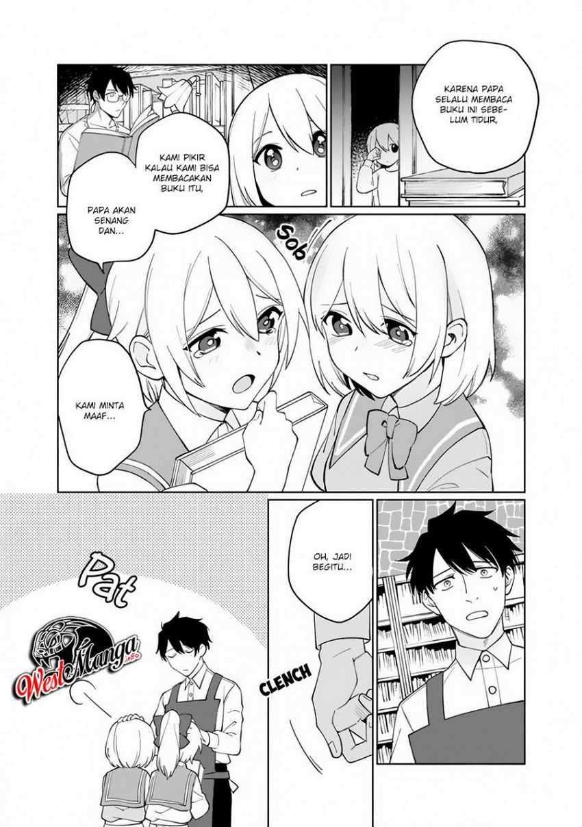Boku no kawai musume wa futago no kenja ~tokugi ga debafu no teihen kuro madoushi, sodateta futago no musume ga S rank no dai kenja ni natte shimau~ Chapter 1.1 - halaman 10
