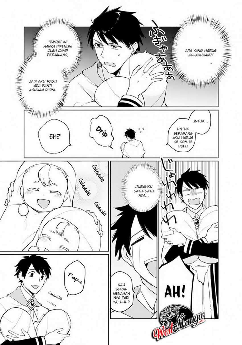 Boku no kawai musume wa futago no kenja ~tokugi ga debafu no teihen kuro madoushi, sodateta futago no musume ga S rank no dai kenja ni natte shimau~ Chapter 1.1 - halaman 2