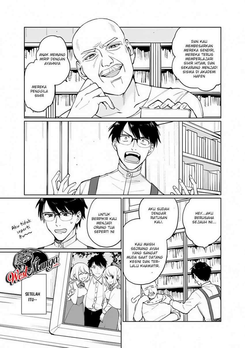 Boku no kawai musume wa futago no kenja ~tokugi ga debafu no teihen kuro madoushi, sodateta futago no musume ga S rank no dai kenja ni natte shimau~ Chapter 1.1 - halaman 5