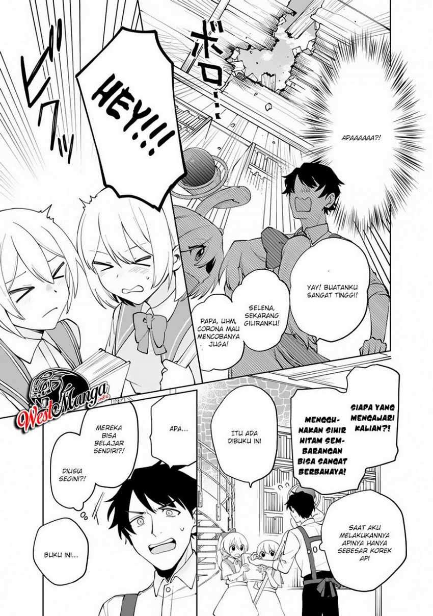 Boku no kawai musume wa futago no kenja ~tokugi ga debafu no teihen kuro madoushi, sodateta futago no musume ga S rank no dai kenja ni natte shimau~ Chapter 1.1 - halaman 9