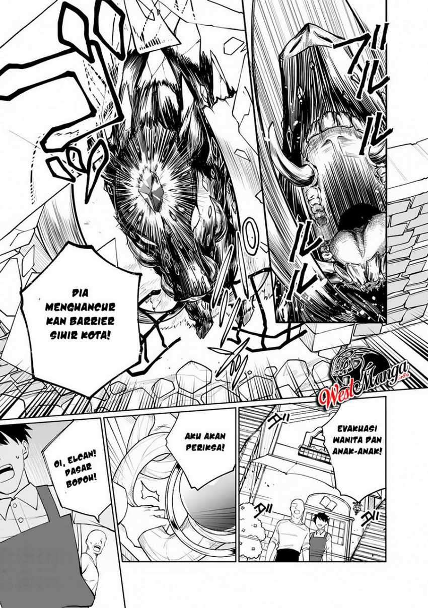 Boku no kawai musume wa futago no kenja ~tokugi ga debafu no teihen kuro madoushi, sodateta futago no musume ga S rank no dai kenja ni natte shimau~ Chapter 1.2 - halaman 12