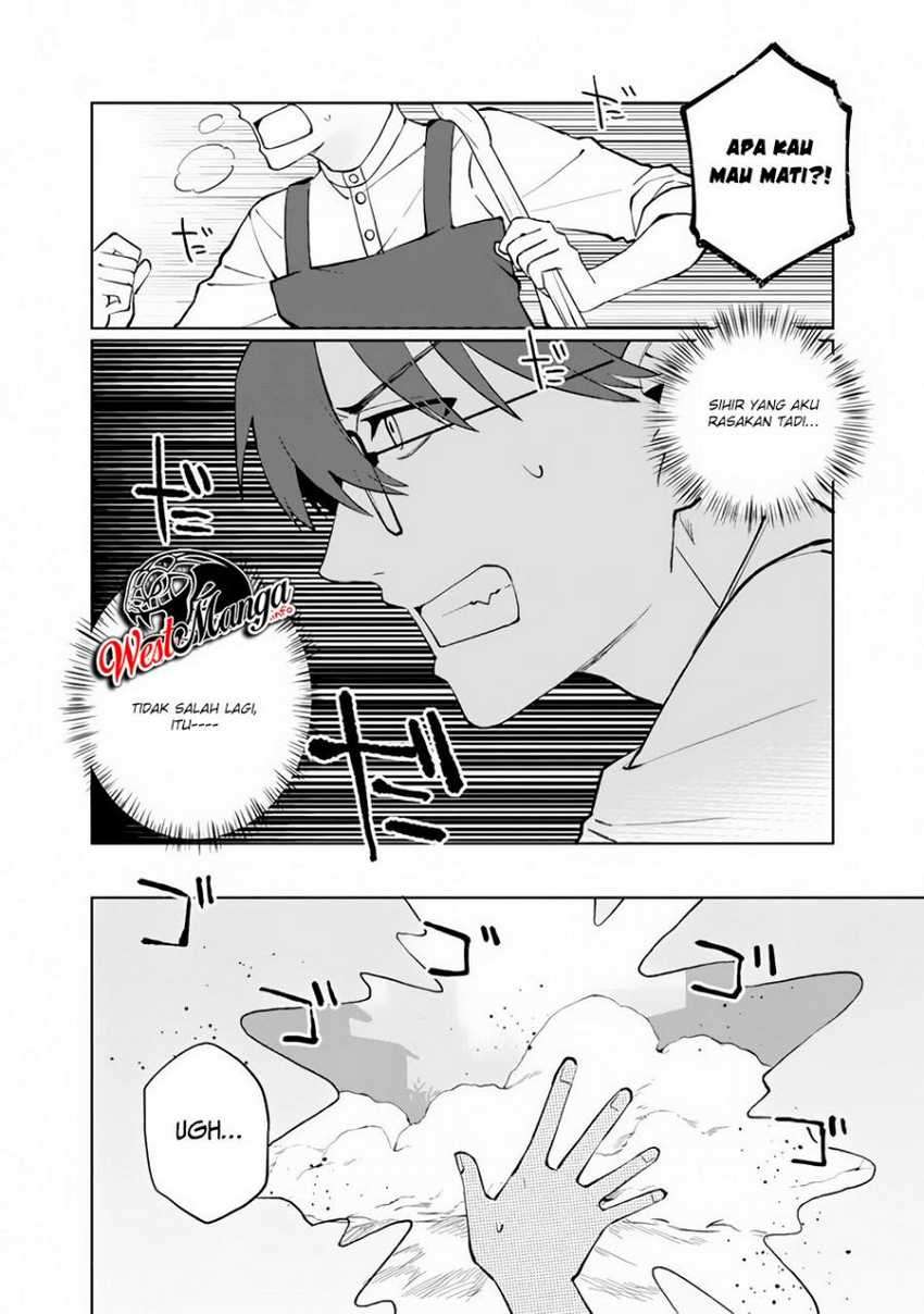 Boku no kawai musume wa futago no kenja ~tokugi ga debafu no teihen kuro madoushi, sodateta futago no musume ga S rank no dai kenja ni natte shimau~ Chapter 1.2 - halaman 13