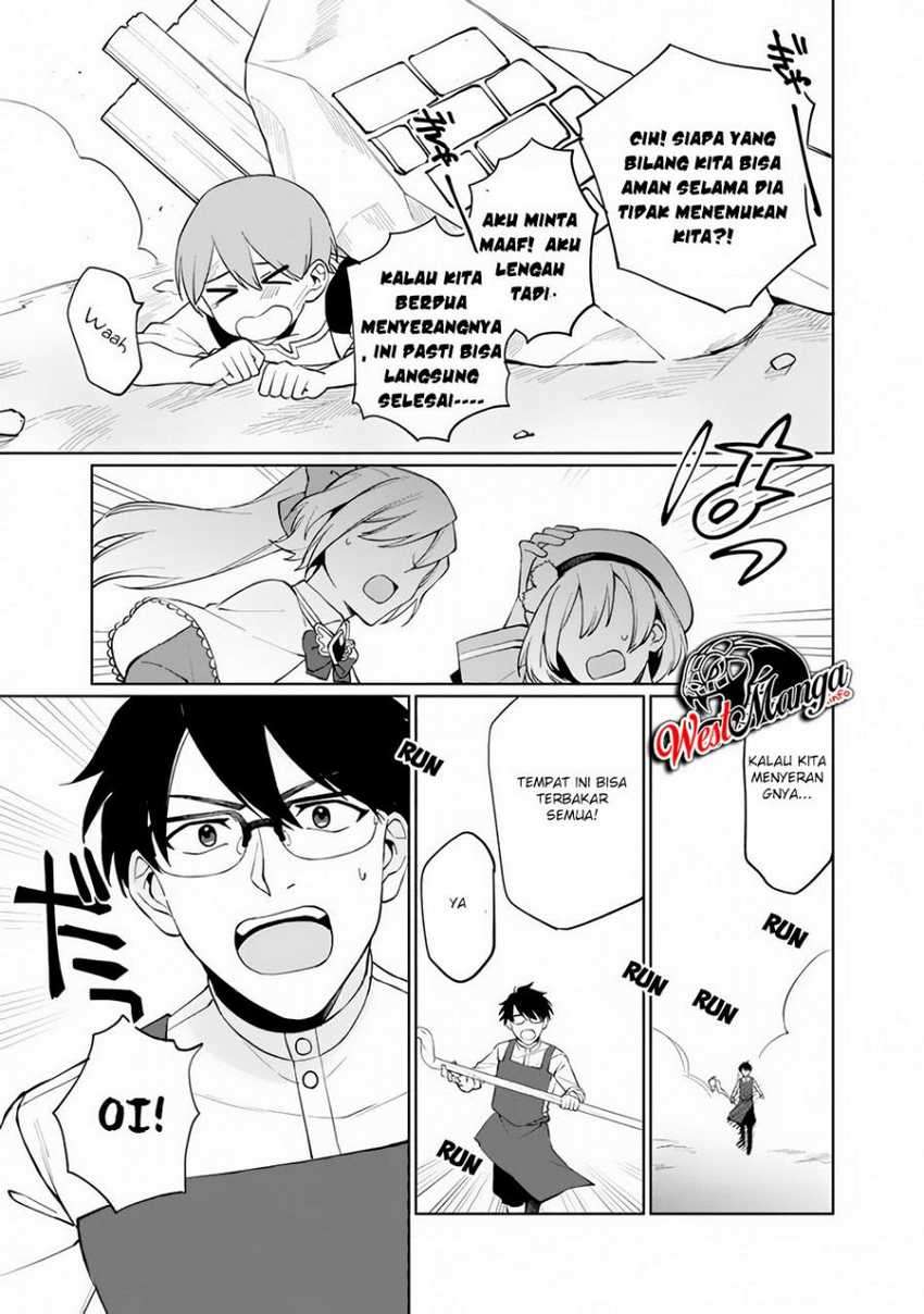 Boku no kawai musume wa futago no kenja ~tokugi ga debafu no teihen kuro madoushi, sodateta futago no musume ga S rank no dai kenja ni natte shimau~ Chapter 1.2 - halaman 15
