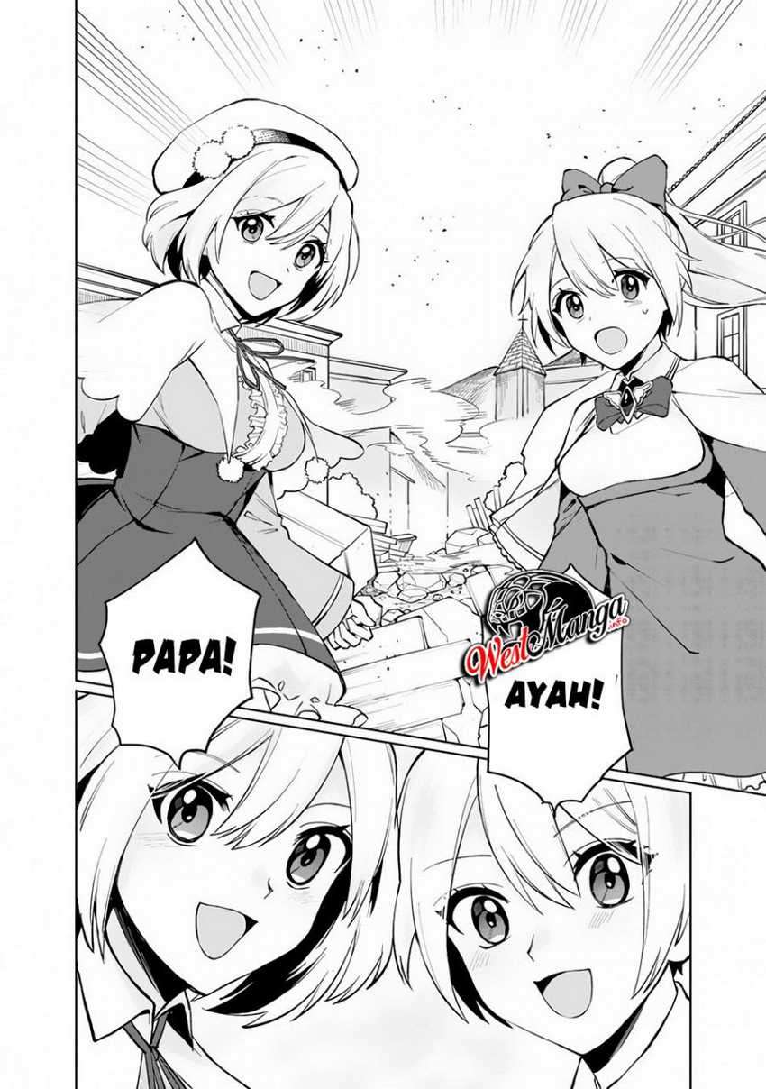 Boku no kawai musume wa futago no kenja ~tokugi ga debafu no teihen kuro madoushi, sodateta futago no musume ga S rank no dai kenja ni natte shimau~ Chapter 1.2 - halaman 16