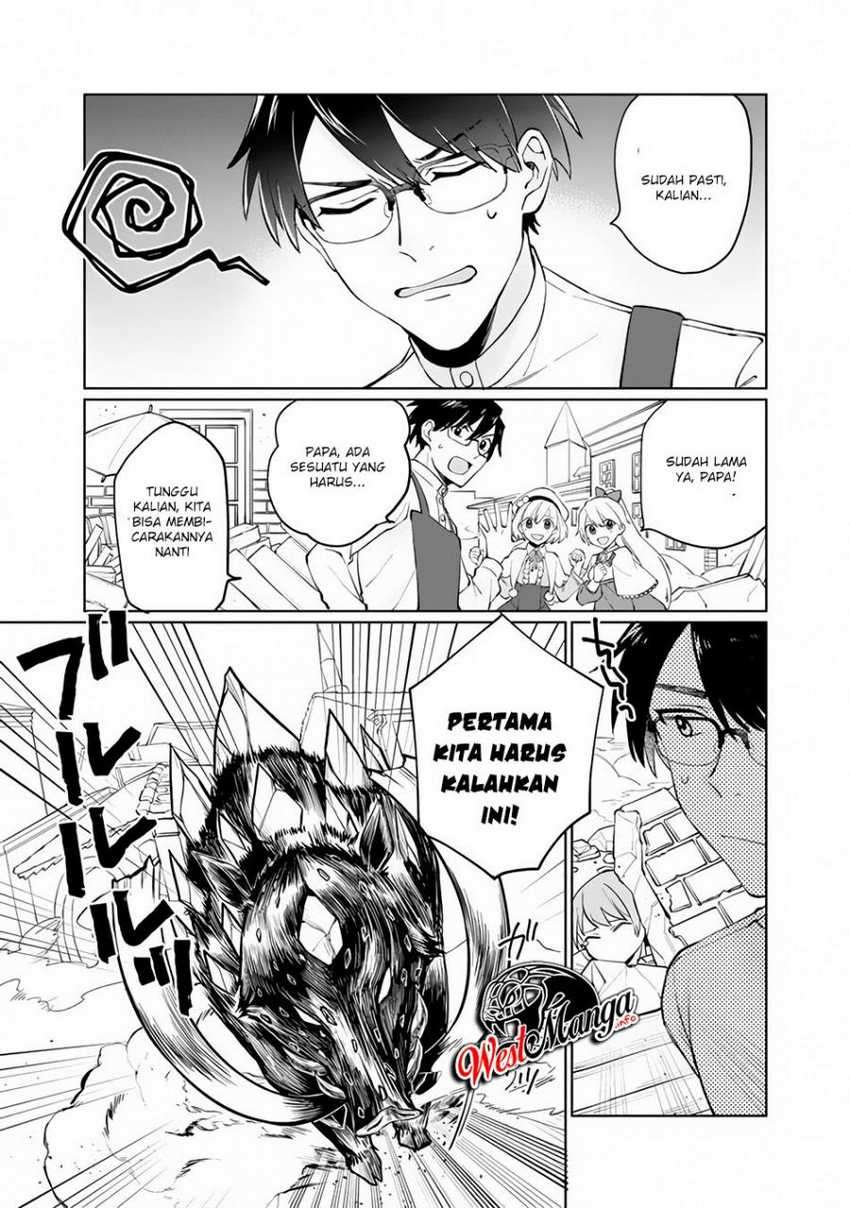 Boku no kawai musume wa futago no kenja ~tokugi ga debafu no teihen kuro madoushi, sodateta futago no musume ga S rank no dai kenja ni natte shimau~ Chapter 1.2 - halaman 17