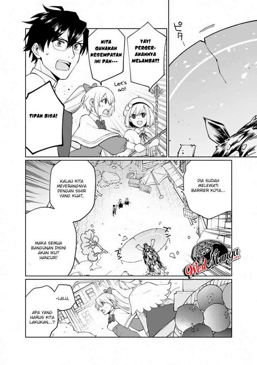 Boku no kawai musume wa futago no kenja ~tokugi ga debafu no teihen kuro madoushi, sodateta futago no musume ga S rank no dai kenja ni natte shimau~ Chapter 1.2 - halaman 20