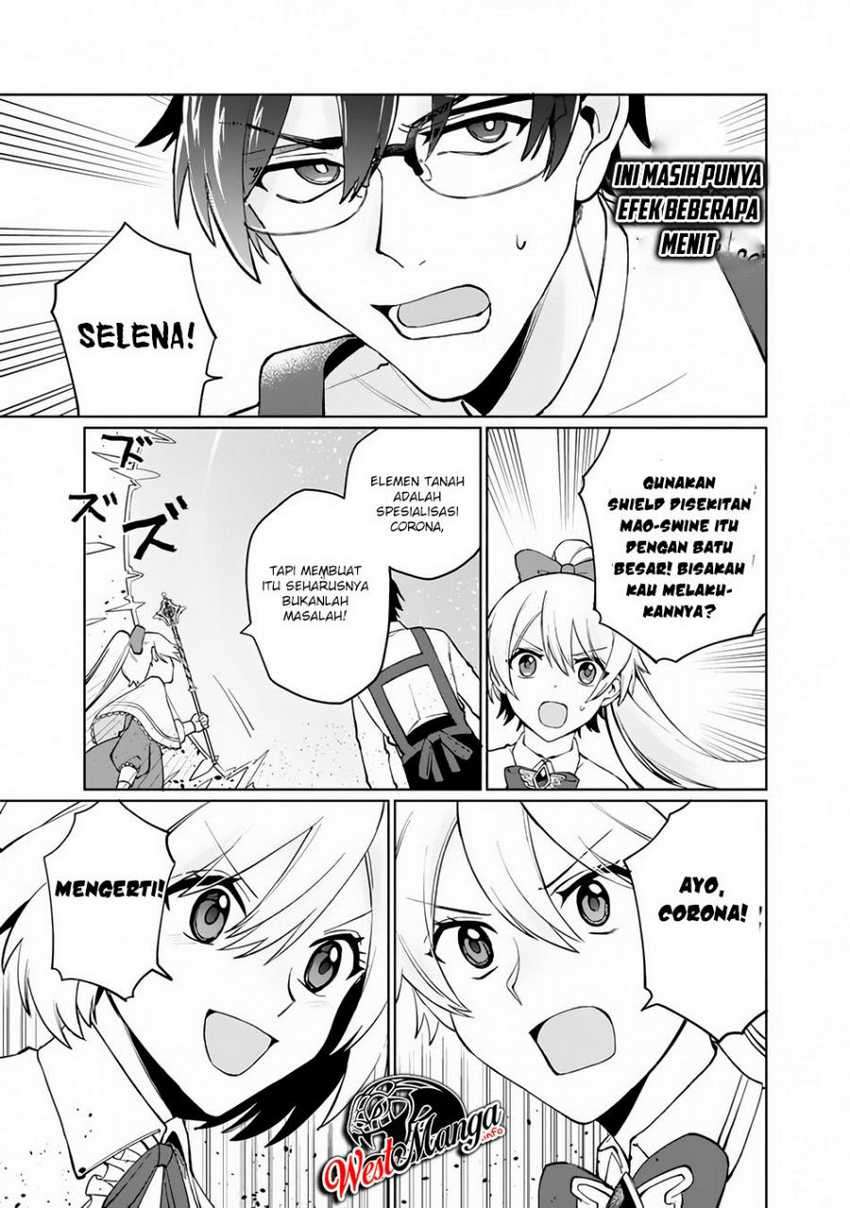 Boku no kawai musume wa futago no kenja ~tokugi ga debafu no teihen kuro madoushi, sodateta futago no musume ga S rank no dai kenja ni natte shimau~ Chapter 1.2 - halaman 21