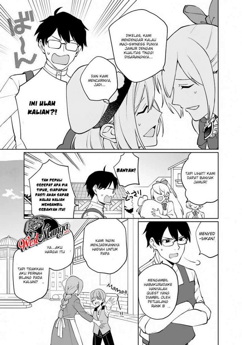 Boku no kawai musume wa futago no kenja ~tokugi ga debafu no teihen kuro madoushi, sodateta futago no musume ga S rank no dai kenja ni natte shimau~ Chapter 1.2 - halaman 28