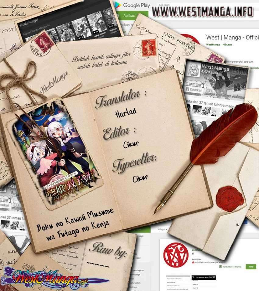 Boku no kawai musume wa futago no kenja ~tokugi ga debafu no teihen kuro madoushi, sodateta futago no musume ga S rank no dai kenja ni natte shimau~ Chapter 1.2 - halaman 3