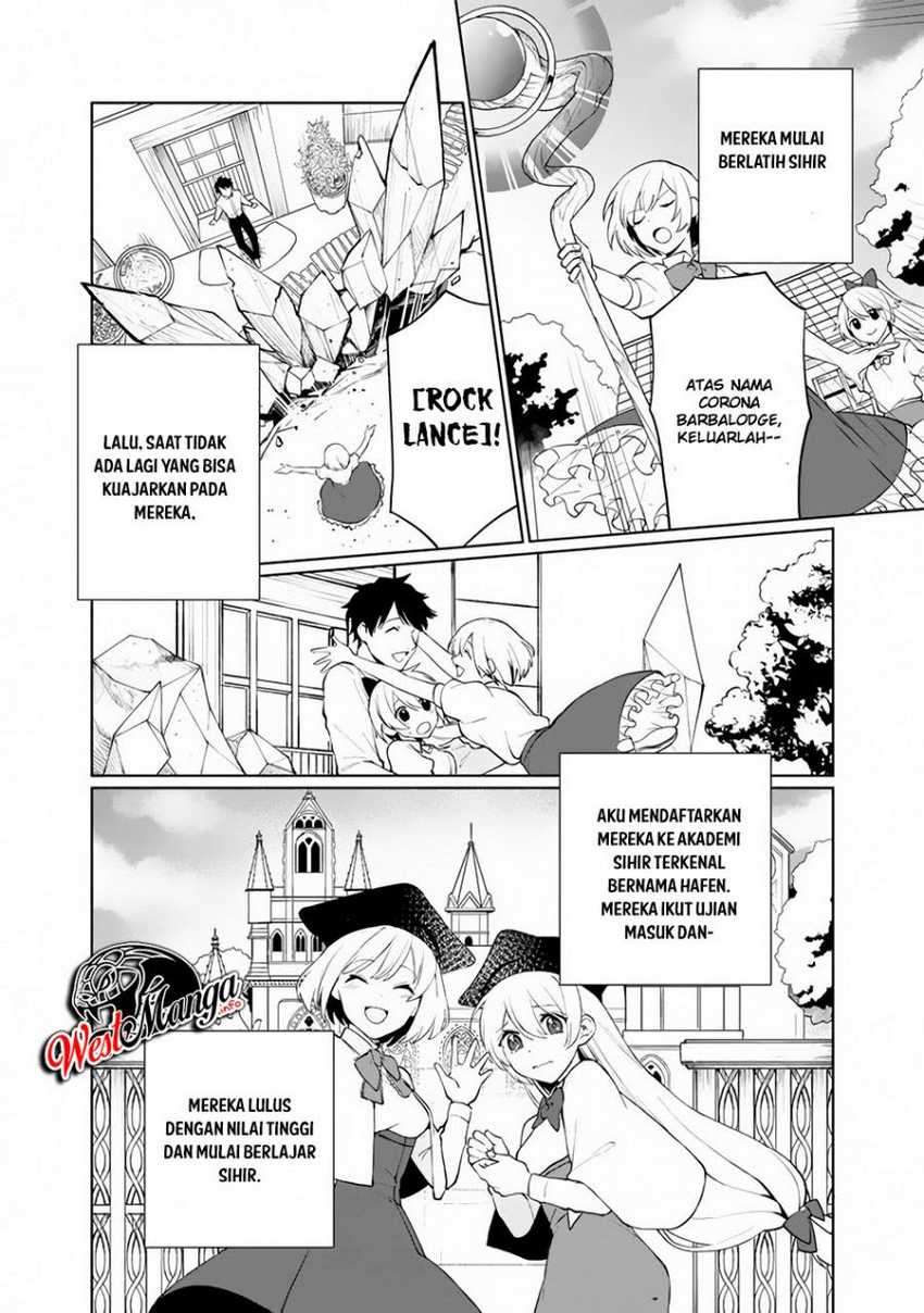 Boku no kawai musume wa futago no kenja ~tokugi ga debafu no teihen kuro madoushi, sodateta futago no musume ga S rank no dai kenja ni natte shimau~ Chapter 1.2 - halaman 4
