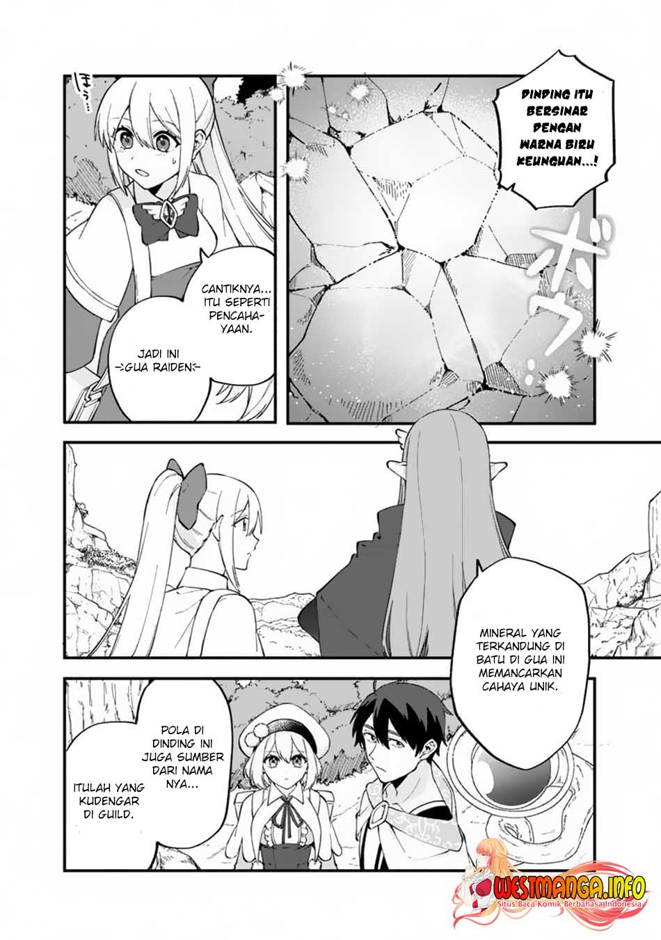 Boku no kawai musume wa futago no kenja ~tokugi ga debafu no teihen kuro madoushi, sodateta futago no musume ga S rank no dai kenja ni natte shimau~ Chapter 10 - halaman 13