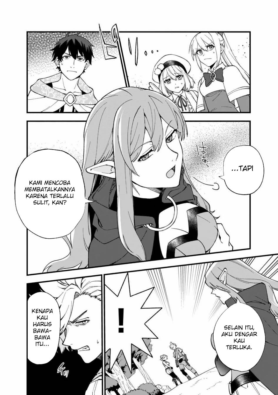 Boku no kawai musume wa futago no kenja ~tokugi ga debafu no teihen kuro madoushi, sodateta futago no musume ga S rank no dai kenja ni natte shimau~ Chapter 11 - halaman 6