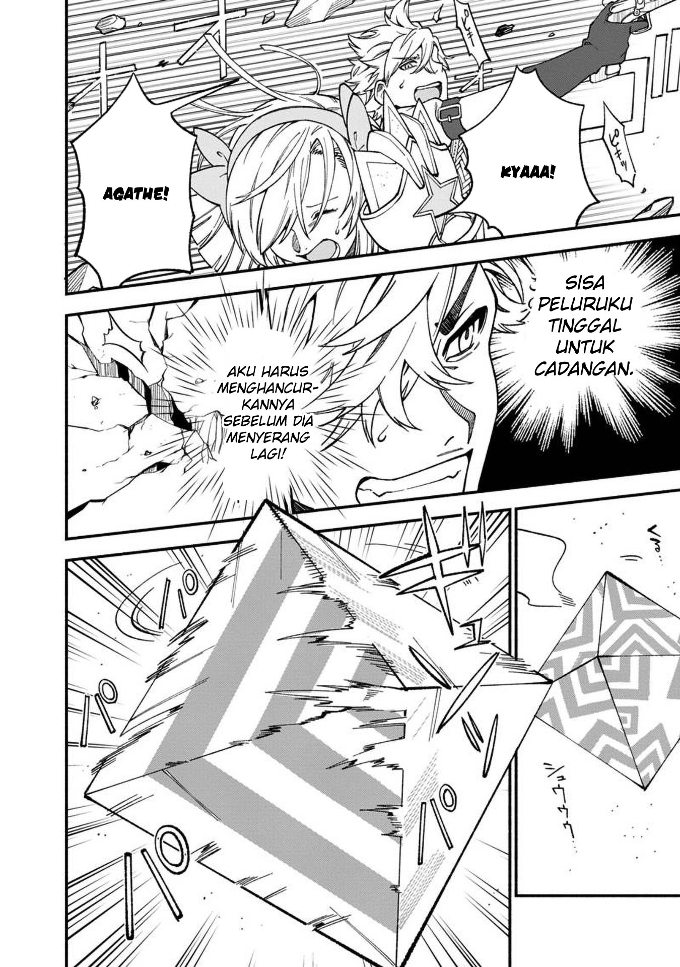 Boku no kawai musume wa futago no kenja ~tokugi ga debafu no teihen kuro madoushi, sodateta futago no musume ga S rank no dai kenja ni natte shimau~ Chapter 13.2 - halaman 10